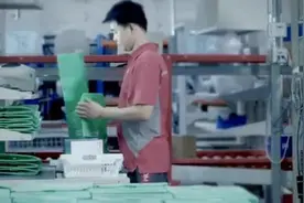 京东物流将被纳入恒生综合指数，于6月11日生效视频封面