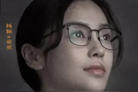 Angelababy新剧演音乐老师 教孩子们唱歌气质温柔图片