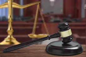 【中国财富报道】无期徒刑！上市公司实控人竟是“黑老大”，百亿金融帝国梦化为泡影视频封面