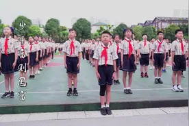 这里的大课间“动”出“中国味”图片