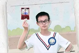 六一特辑｜“神奇卡片”守护少年的你图片