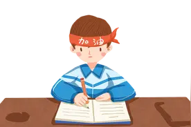 “禁噪令”来了！违者将被依法查处！举报电话公布→图片