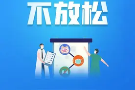 即日起，广东居民去澳门有新变化图片