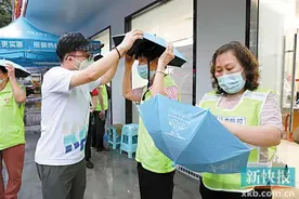 辛苦了，送你一顶遮阳伞帽图片