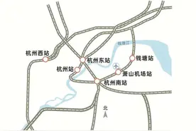 杭州火车西站明年8月开通！2025年还可以在钱塘站、萧山机场站坐高铁图片