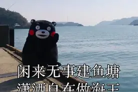 骗财骗色近百万，现实版泸州“海王”落网！“演技派”聊天记录曝光图片