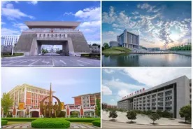 国防科大版“高考”卷，等你作答！图片