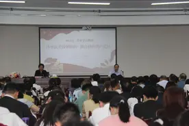 漯河职院：邀请抗美援朝特等功臣一级英雄雷保森女儿到校讲专题党课图片
