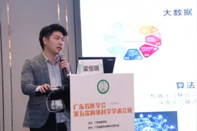 读研期间发84篇SCI，研究生被怀疑有“背景”？本人回应图片