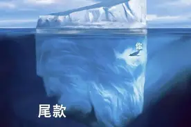 “退款”冲上热搜！这样做定金可退？图片