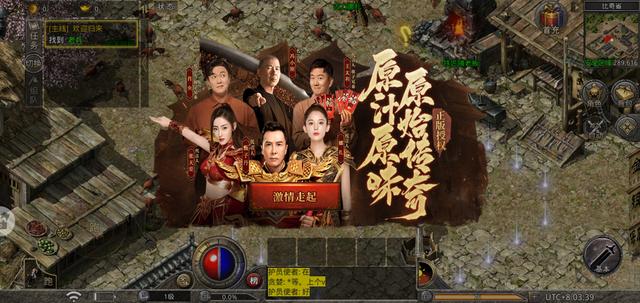 新未成年人保护法来了！记者实测10款游戏与刷单、返利等陷阱