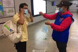 北京地铁志愿者正在招募中，“蓝马甲”喊你加入，来吗？图片