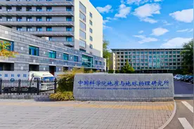 在中科院读研的一天图片
