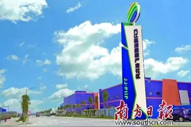 九江奋进 西部小镇的崛起之路图片