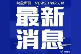 郑州市中小学暑假时间定了：6月25日起放暑假图片