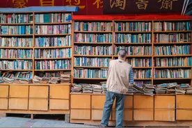 大隐隐于市的古旧书店，是老成都的文化精髓图片