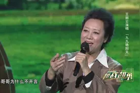 越战越勇｜王丽云、张海燕、闫学晶、李金铭、小叮当带你重温记忆中的童年图片