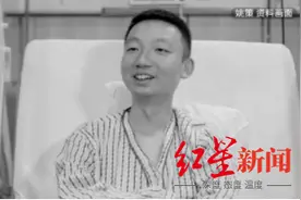 “错换人生28年案”姚策生母杜新枝控告许敏涉嫌发布虚假消息 首次披露被其起诉原因图片