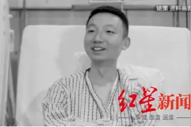 “错换人生28年案”姚策生母杜新枝控告许敏涉嫌发布虚假消息 首次披露被其起诉原因图片