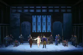 花鼓戏《红荷》晋京演出暨胡新中表演艺术研讨会图片