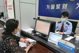 天水市税务局推行财产和行为税合并申报图片