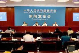 “Liu”还是“Lu”？教育部就“六安”标准读音问题回应图片