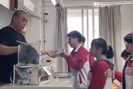 高考倒计时！班主任给学生发粽子过“六一”：祝他们高中图片