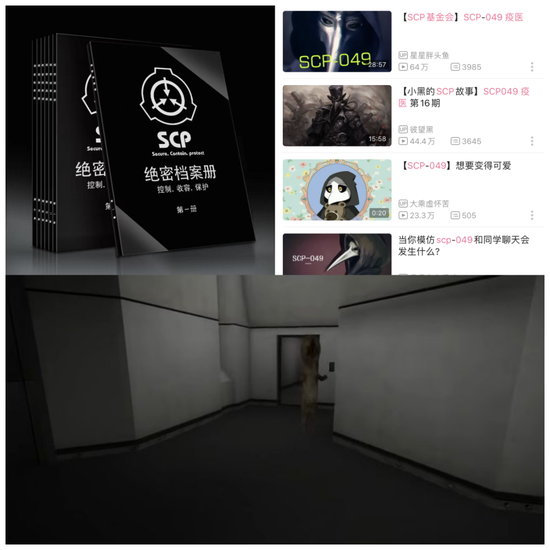 被“邪典”咬蚀的孩子们