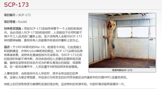 被“邪典”咬蚀的孩子们
