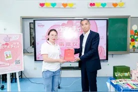 折翼天使的童年玩伴 镜头下的杭州儿童福利院六一节图片