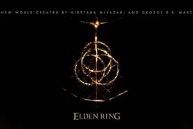 宫崎英高“魂”系列世界中的死亡、他者与后人类预言图片