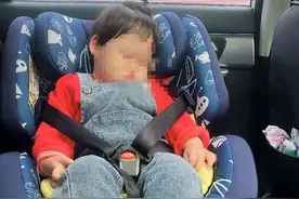 入法了，可儿童安全座椅仍不受待见图片