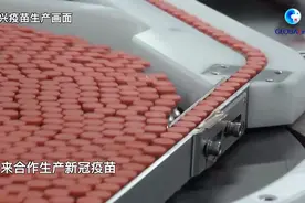 全球连线 | 中国疫苗连传佳音！科兴董事长快答三个重要问题图片