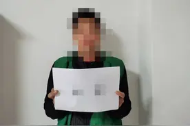 朋友圈扮演二手车卖家骗取定金 四川警方千里追踪网逃图片