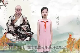 非遗故事大会③｜风动、幡动还是心动？六祖惠能还给广东留下哪些智慧图片