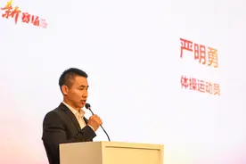 告别赛场迎接新人生，62位上海优秀运动员光荣退役图片