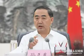 孙正东任阜阳市委书记图片