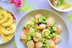 最对胃口的人气家常菜#助力高考营养餐#秋葵炒虾仁图片
