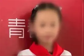 9岁女孩儿童节离世，她将眼角膜和遗体留给世界图片