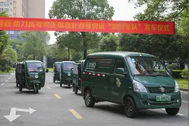 湖南公安连续3年开通高考考生身份证补办加急通道图片