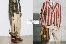 摩登日记｜LV×Nigo第二弹即将来袭，“鸭子包”还会火吗？图片