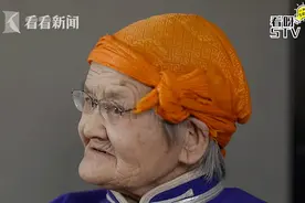 这位内蒙老人为何被授予“上海市荣誉市民”称号？图片
