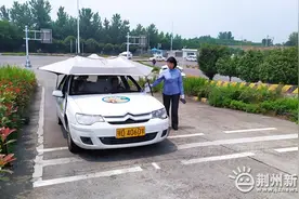 驾考又有新变化！还没拿驾照的荆州人要笑了图片