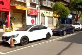 昆明停车收费有变化，红、蓝、黄三种停车线，你知道怎么停吗？图片