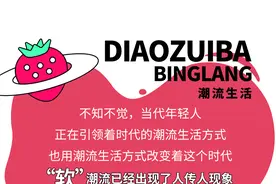 长沙草莓音乐节门票免费送？！速来查看领取攻略图片