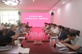 30大类171小项！莒县这些民生项目公布！图片