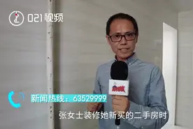 老叶较真 | 新装修的房子里杵着一根多余的煤气管，找燃气公司移除为何这么难？图片