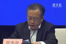 广东高考针对不同人群和地区分类制定防控措施视频封面