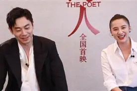 独家专访《诗人》宋佳朱亚文：回到怀旧年代 默契出演相爱夫妻视频封面