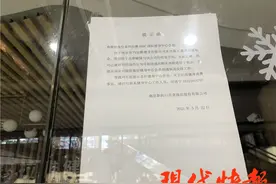 HBBC健身会所多家门店一夜关门，会员：5月还在卖课图片